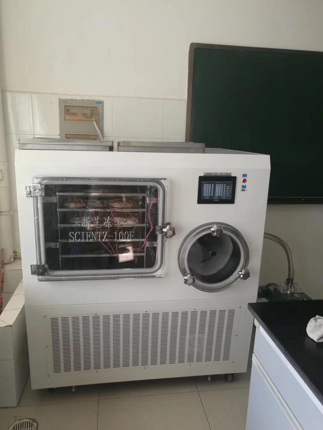 Scientz-100F